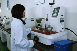 簡(jiǎn)述人員安全檢查儀器的使用方法