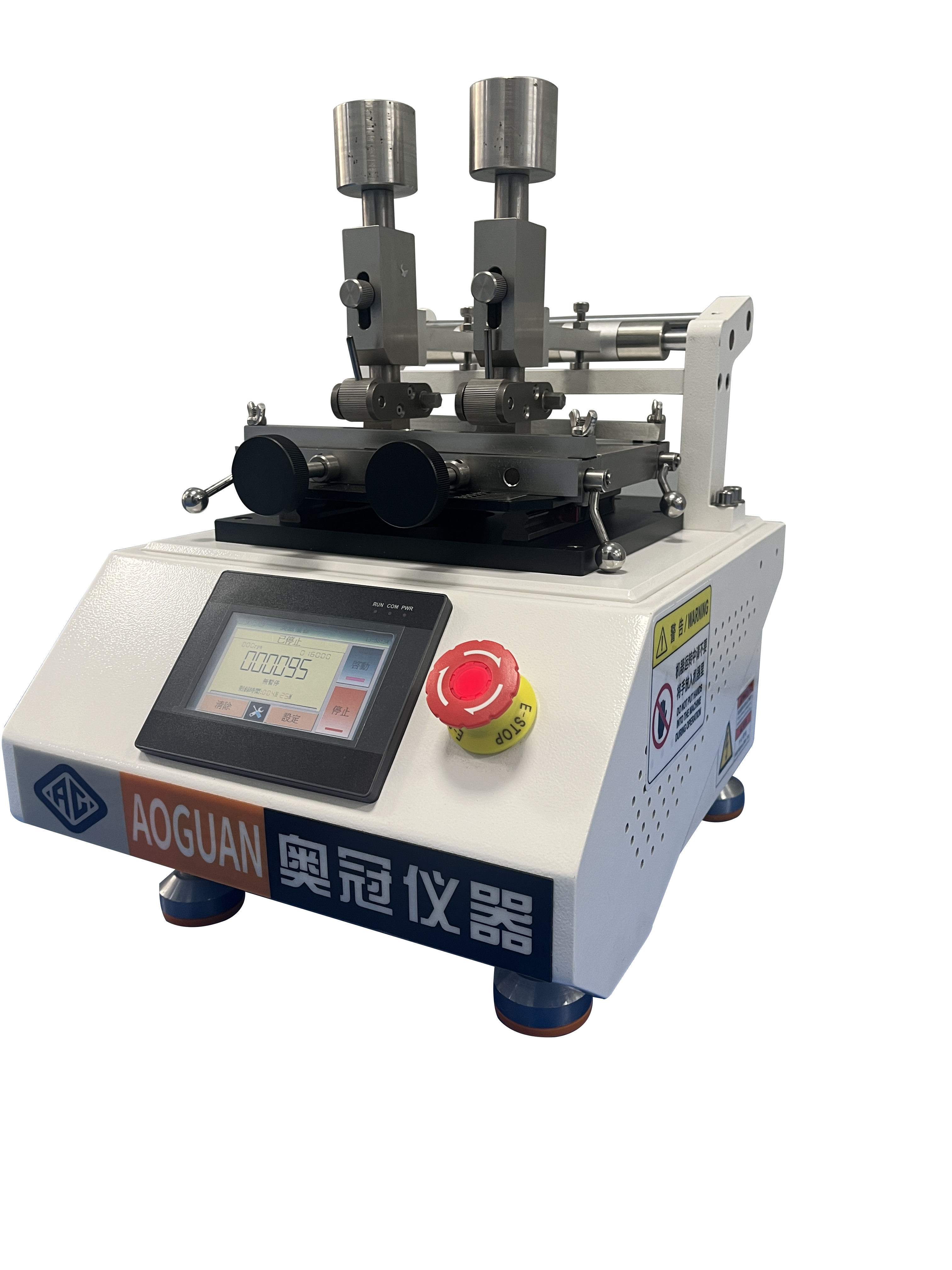 電動摩擦試驗機(jī)